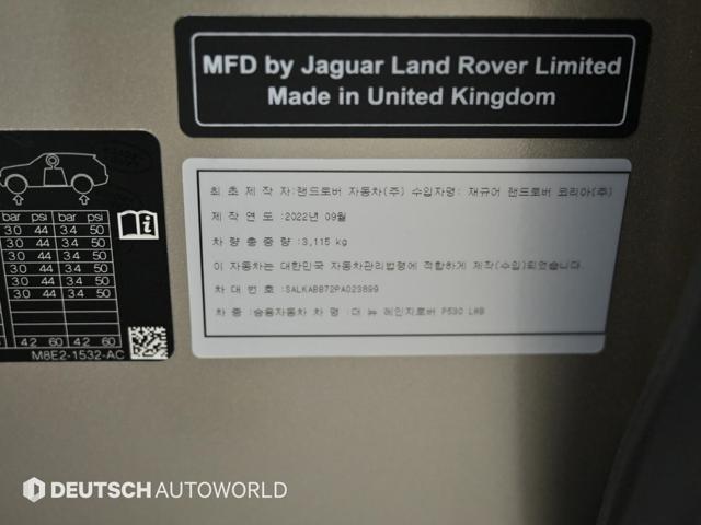 3087061536a3fb33d600f67740b1a7fb.jpeg