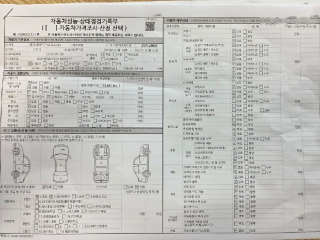 d6d1307e06d2ca5566cf97090da39816.jpeg