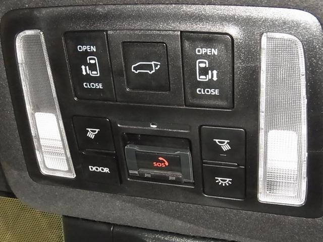 0500075A20260916K01618.jpg
