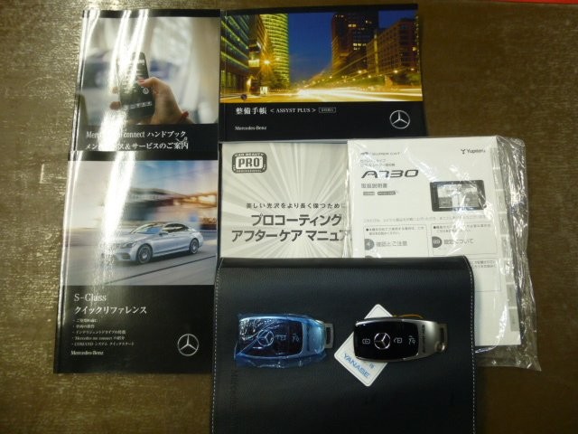5201c259274edf426d8a717bad747d23.jpg