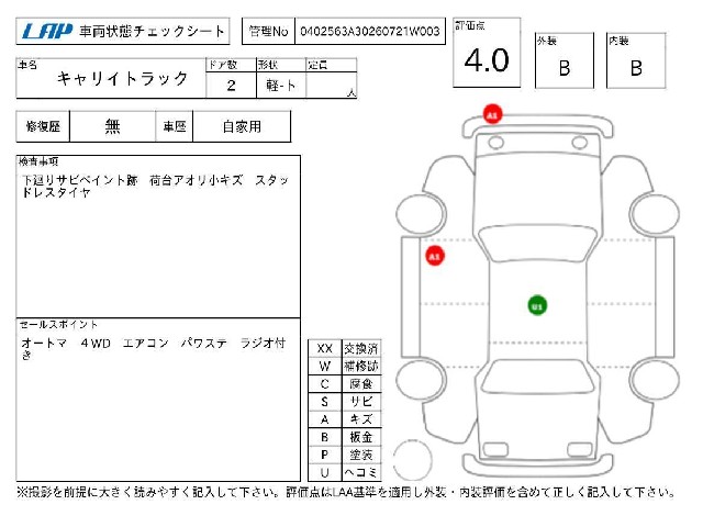 f0cd04eb1dac0462fc60fa556e50680c.jpg
