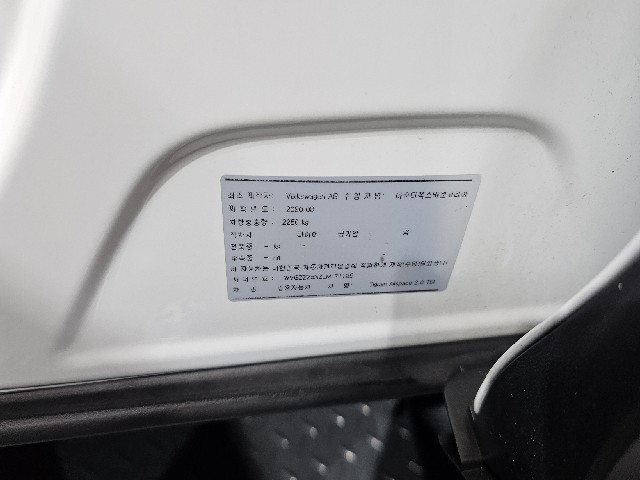9bddfaeb3961cf44a645efcca09c7d4c.jpeg