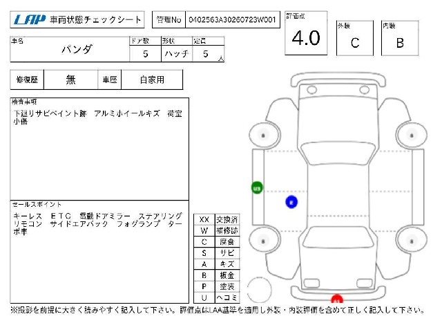ad7dbd81de36e531479cd28250573a0c.jpg