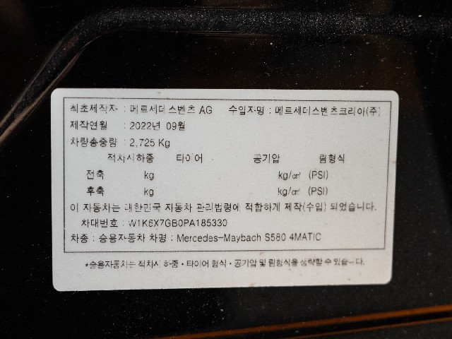 40c8b0b93953fc3076e15b258e90e49f.jpeg
