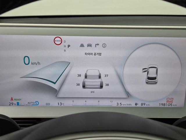 6031002993R6.jpg