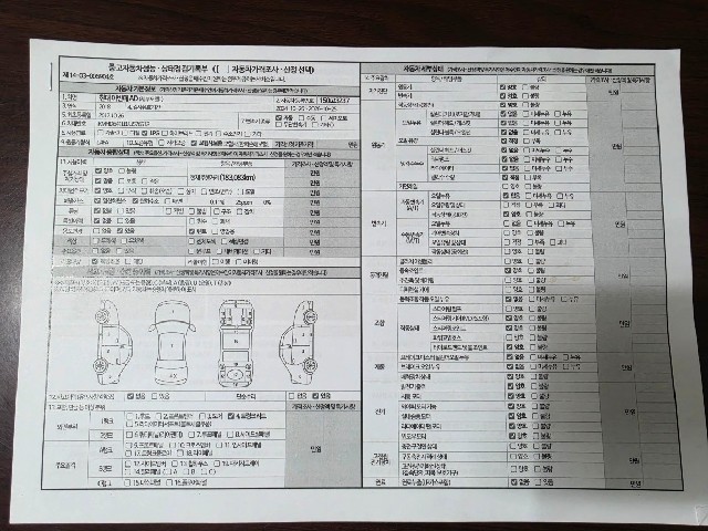 ccf6382e8d7ad45cbea3d2bc474dd8c0.jpeg