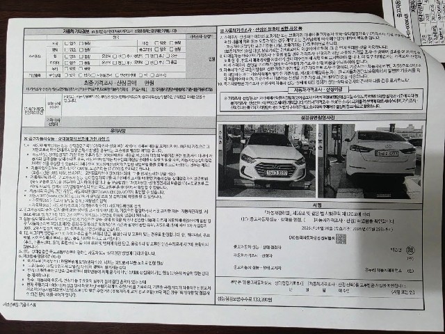 da750d1120d339060ad8c652feeb85f4.jpeg