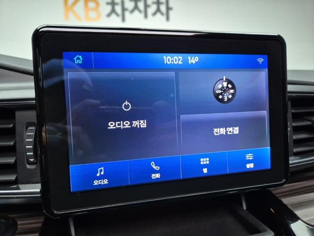 6031002961R14.jpg