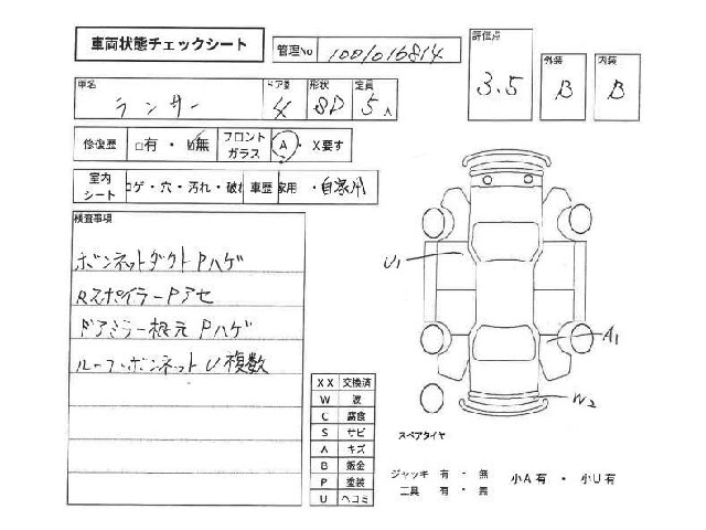 acbcfb648ef73ad500e00db01dabc2e7.jpg