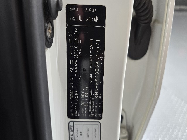 d19e4621da53e35237b05db88d9f4227.jpeg