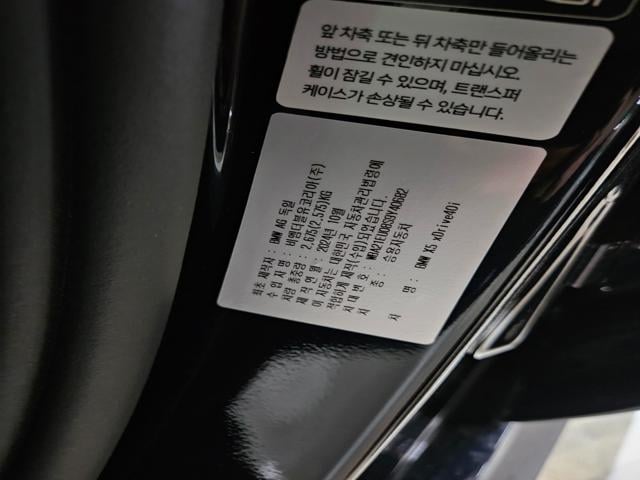 2124b9b6ce8f85daf38fe136ba18b2cd.jpeg