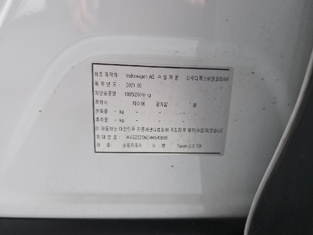 5dce3cea42a85883cc72b2890bfdf4ff.jpeg