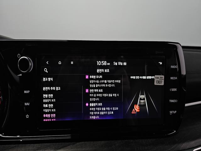 710bf85bd89592aba50aa23eb0809cd3.jpeg
