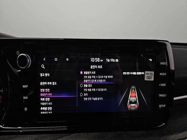 c4503a99528d119e60aae50d5165a372.jpeg