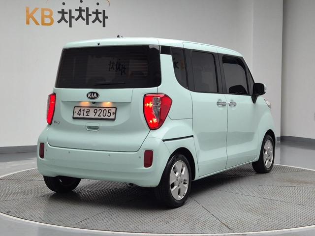 6041001314R3.jpg