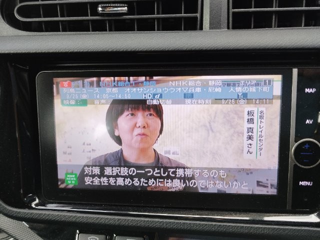 63bf013a0979dcccc94db2c3a3161ce9.jpg