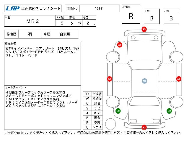 a994bfbfc04bead014195c59c0161d3d.jpg