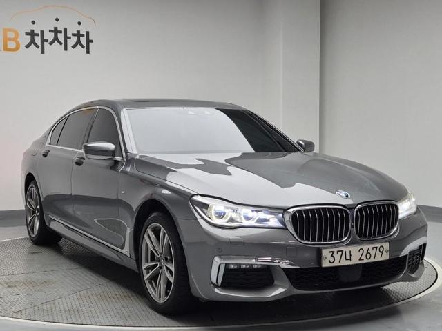 5121002481R4.jpg