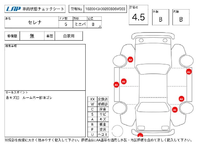 2ff1b86fcda504af3d90f50220da3fc2.jpg