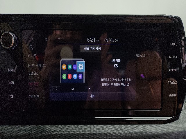 d3643414533197afa7f6a8176321d0f0.jpeg