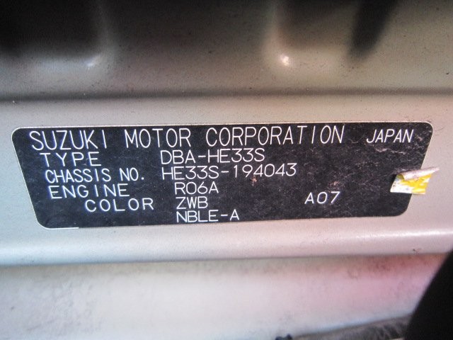 4ee5a153326df2cf09c86ce86a2fd13f.jpg
