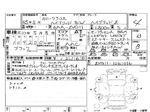a59e56a6f9221bd7dbd6a3feb89b6b4a.jpg