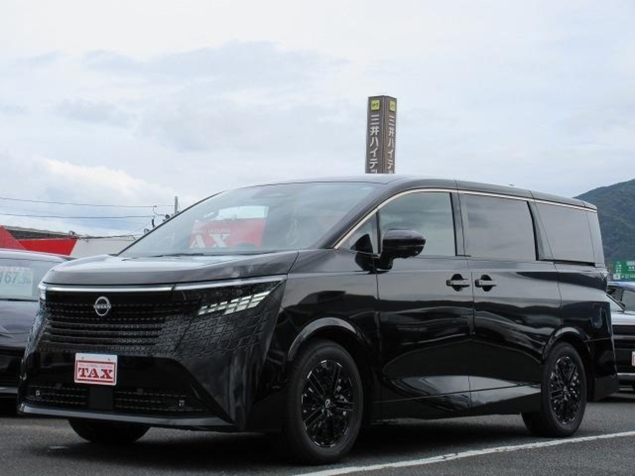 2026 Nissan Elgrand G e-40RCE for sale in Kenya