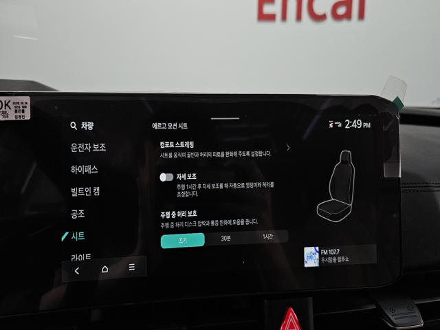 30f4e088fabb720b1ec0a173598e39a1.jpeg