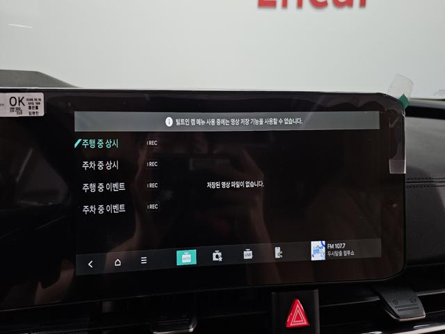 6f0331c4220e0afeda69393d9e2bc825.jpeg