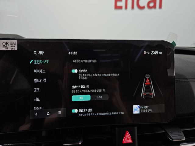 ac4533f71a36c6eb3c0a0a4d38d8aa23.jpeg