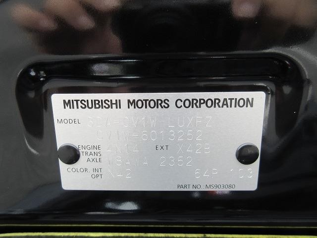 858ef82b8a4f91404c74cd1acf458911.jpg