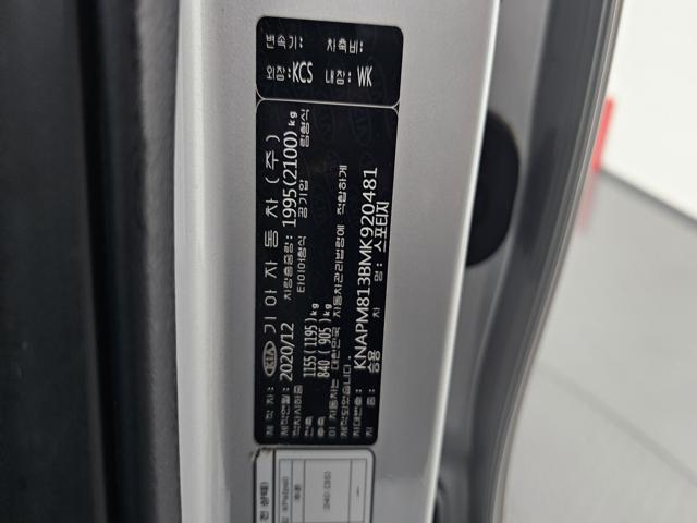 4ff856ea940dd96dbc3903534643f68a.jpeg