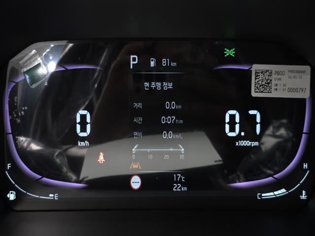 42d52d07521c7b367c2964e72d55feb7.jpeg