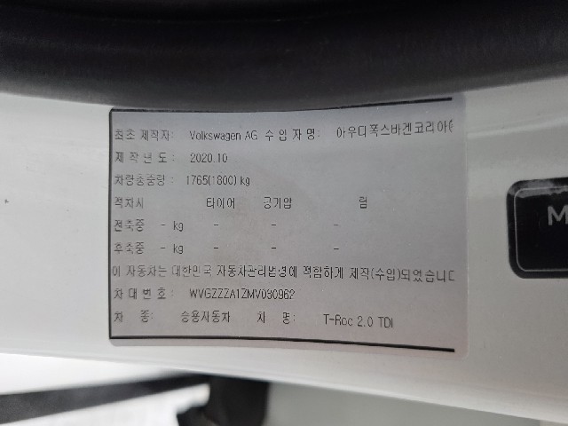 3e86849af6a4919e2c790f93958f7276.jpeg