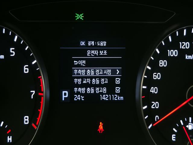 d79ffba6bb558bc2040c99740ad32c05.jpeg