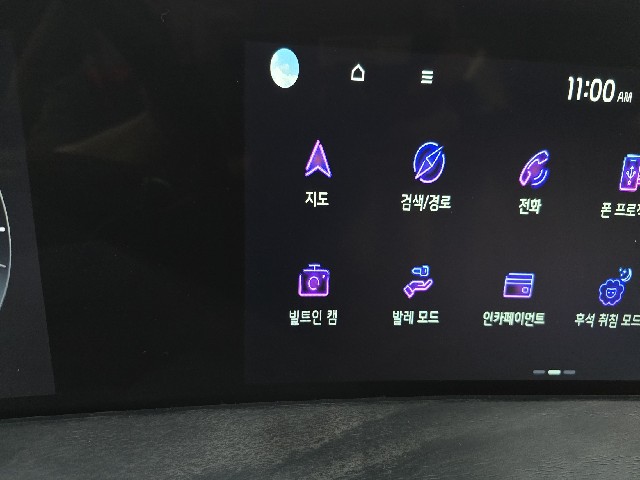 60f89fc15fe09cc82ed6c779ece11c5d.jpeg