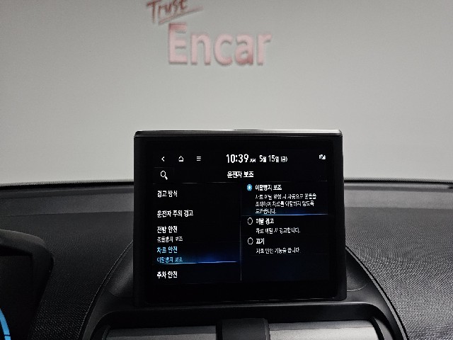 cc9339e6aceef010af6b8050f02c1162.jpeg
