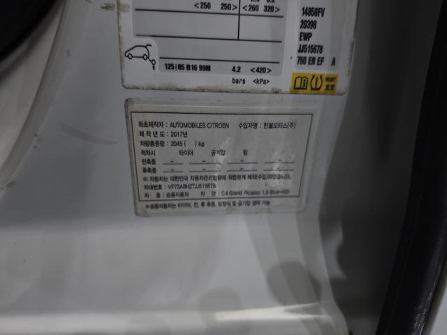 d3eda6ab4d5c66304440fec6f2694d44.jpeg