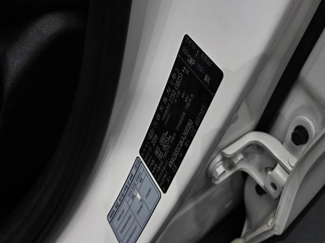 c84e80feaa559fdcd88f0c603da9e1b6.jpeg