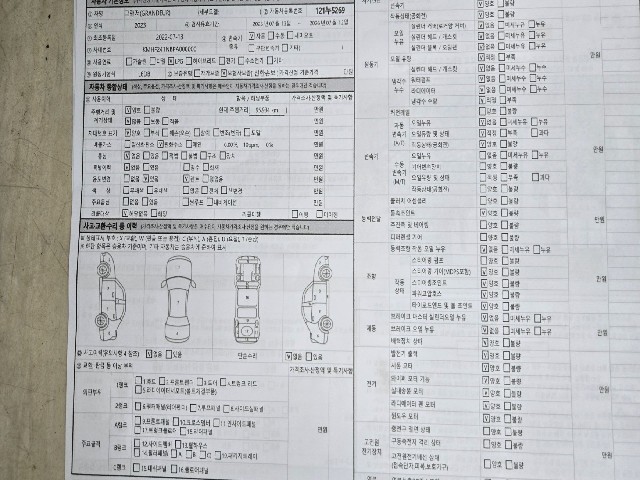259e8ab609e09cb8ef9ef94a8ea0e0c3.jpeg