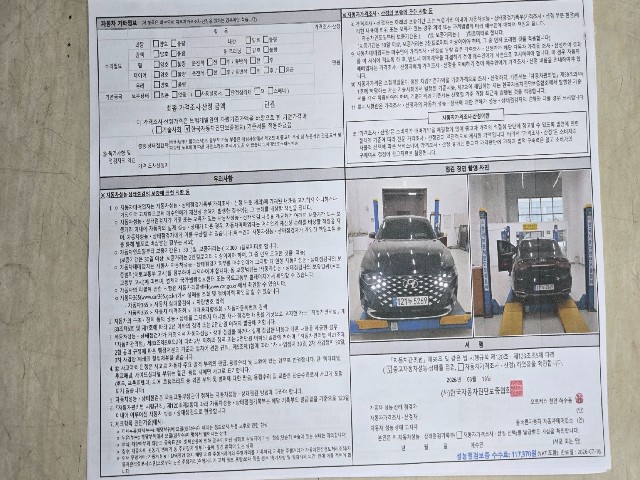 7e6c449c35d45d6ac274e105c1c5e2fb.jpeg