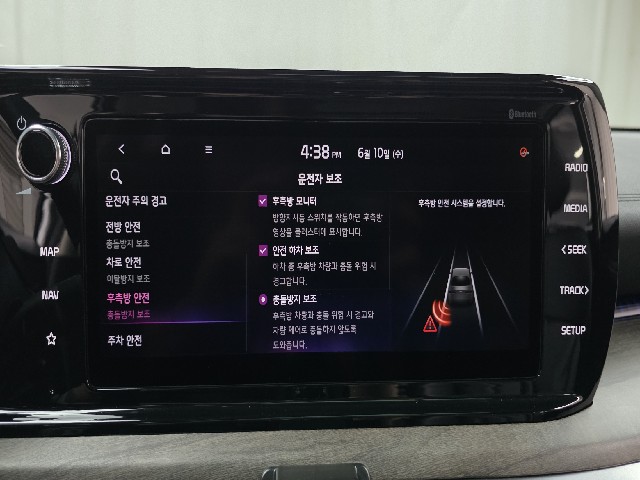 abe6ae1110f83b63c666bb78c61517fe.jpeg