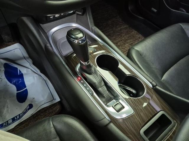 6011501455R8.jpg