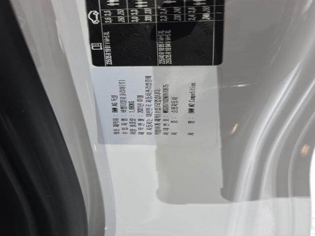87df140d8591cea02ab5697060ae4044.jpeg