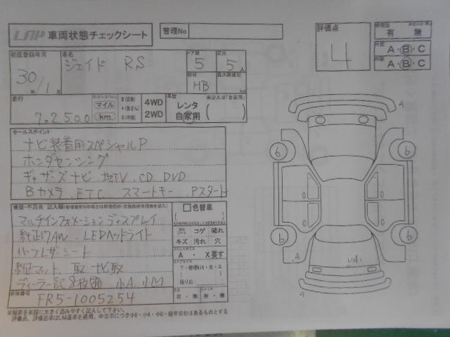 f1be33da284b5376374cc6dc12b144fb.jpg