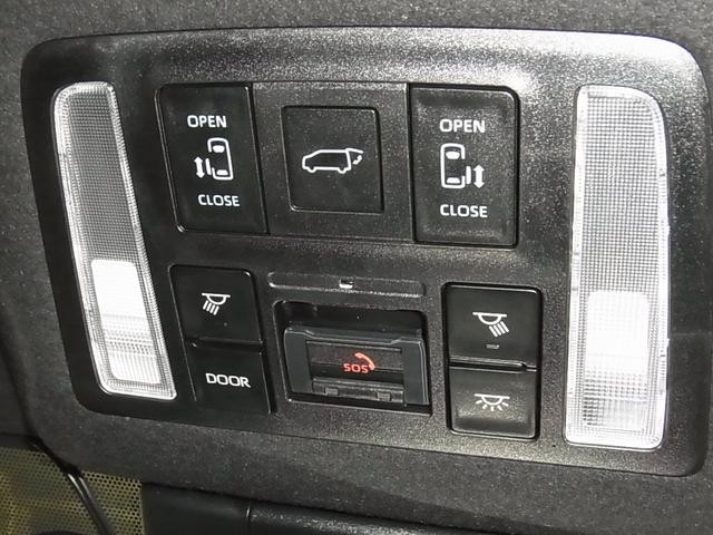 0500075A30260926W00117.jpg