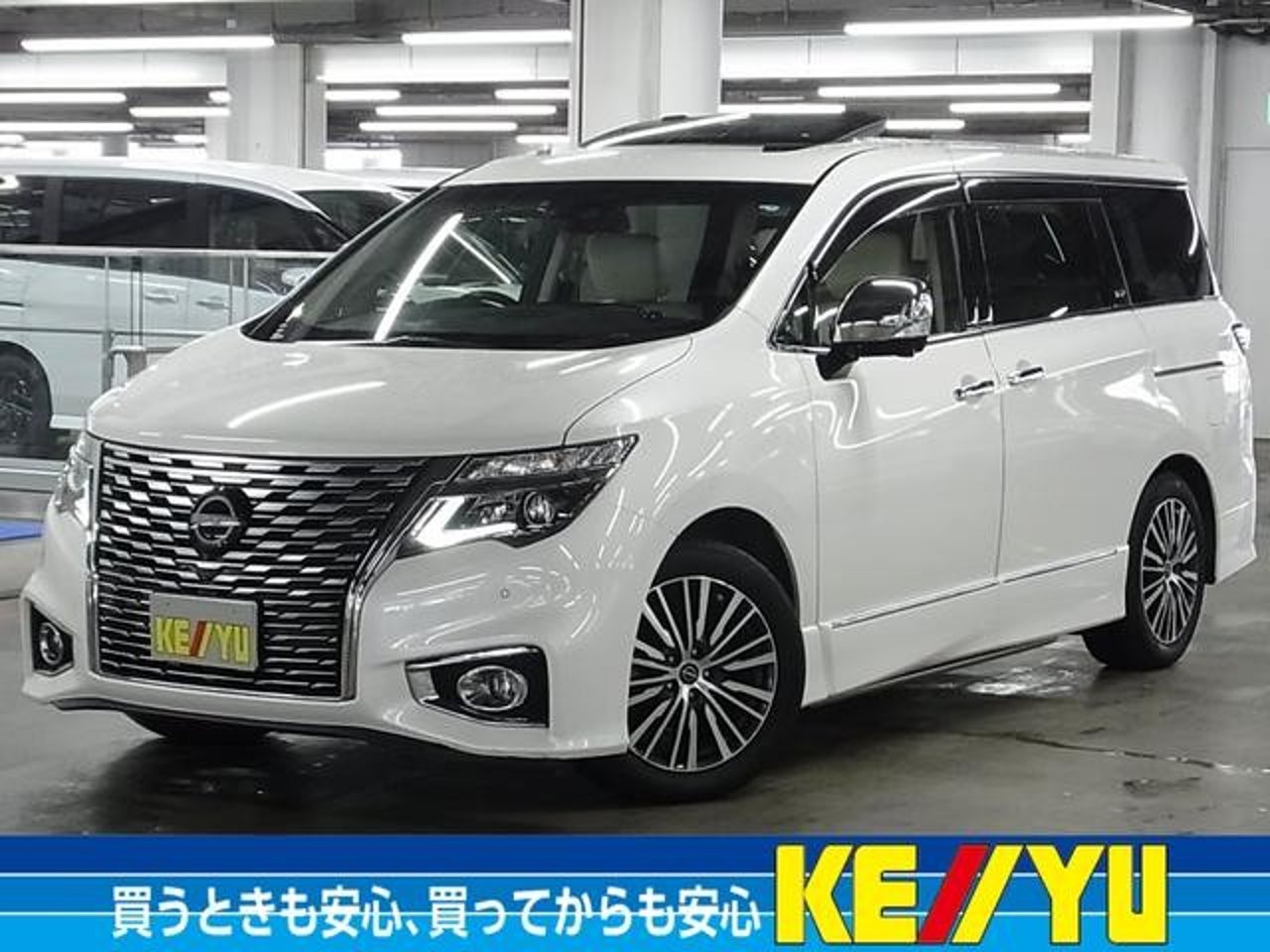 2023 Nissan Elgrand Standard for sale in Kenya
