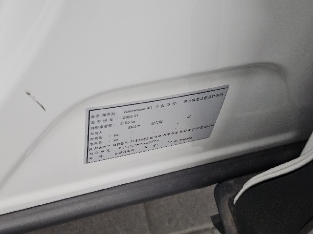 62a0792a6ffd6fccfdc2472838290f2d.jpeg