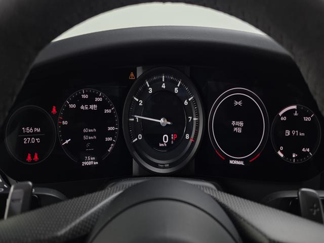 01b8654c473bd356f7c97e880e5de7ba.jpeg