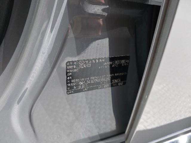 d91f90a99a7eb3c8c8de02b7e0bc4387.jpeg